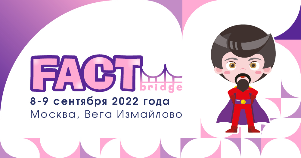 Forum of AntithrombotiC Therapy (FACT bridge-2022)