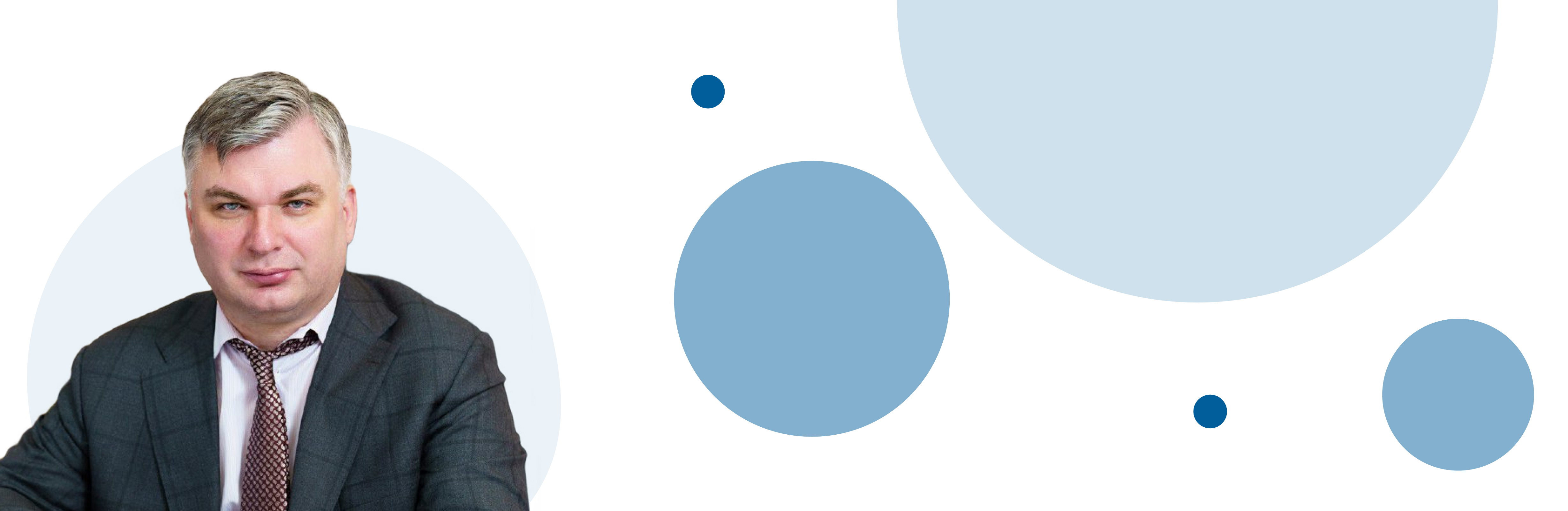 Сердечно поздравляем Виктора Викторовича Фомина с Днем рождения! Сердечно поздравляем Виктора Викторовича Фомина с Днем рождения!