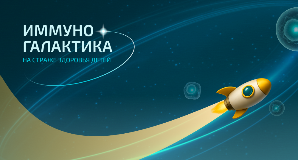 От теории к практике – меняем подход к ЧБД