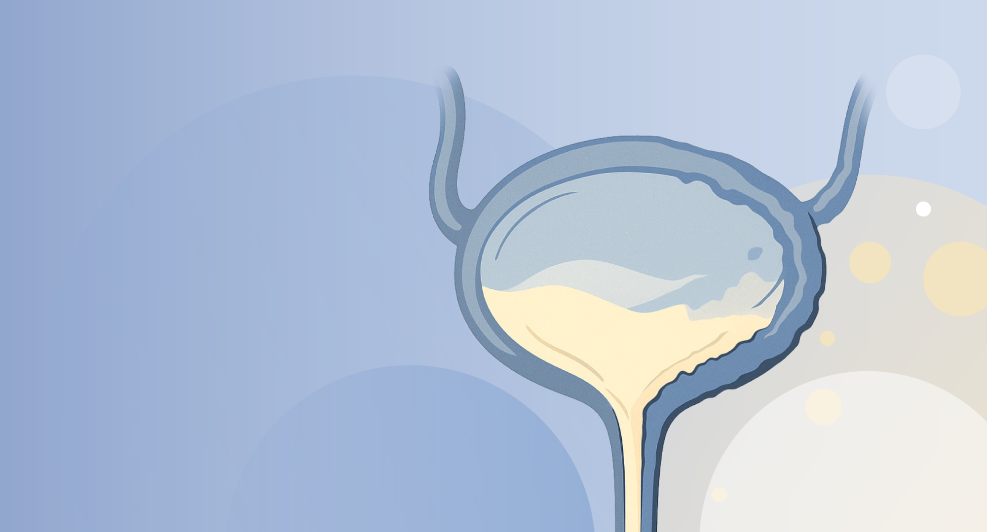 Мочевой пузырь: весь такой непредсказуемый... Противоречивый весь... (с)