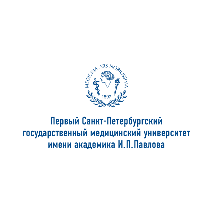 ПСПбГМУ