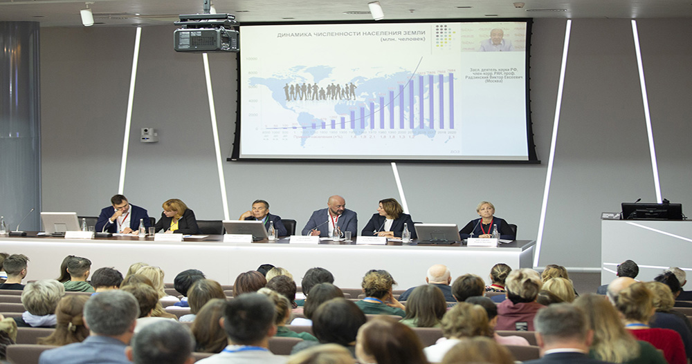 Форум-выставка «Здоровье матери и ребенка»