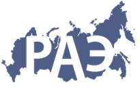 Российская ассоциация эндокринологов