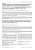 Новые возможности антитромботической терапии у больных сахарным диабетом 2-го типа и стабильной ишемической болезнью сердца с целью снижения риска сердечно-сосудистых осложнений: исследования THEMIS, THEMIS-ЧКВ