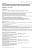 Опыт упреждающей терапии ингибиторами рецептора ИЛ-6 и перспективы ее применения в рамках эволюции COVID-19