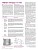Инфаркт миокарда 2-го типа