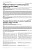 Гемофильная инфекция в клинической практике педиатра и детского хирурга