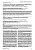 Сложности в диагностике эозинофильного гранулематоза с полиангиитом (синдром Черджа–Стросс)