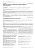 Криоглобулинемия и хроническая HСV-инфекция: этапы изучения