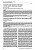 Синдром раздраженного кишечника:  что мы знаем о симптомах сегодня?