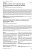Тромбоз мозговых вен: от факторов риска до реканализации и клинических исходов