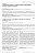 Современные подходы к лечению острых респираторных вирусных инфекций и гриппа