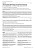 Перспективы применения экзогенных инозитолов для поддержания состояния кожи, волос и ногтей