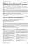 Невропатия лицевого нерва после новой коронавирусной инфекции: клиническое наблюдение