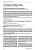 Ротационная ангиография и ее роль  в современной клинической практике