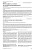 Железодефицит у женщин: как снизить распространенность?