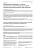 Инновационная контрацепция с эстетролом и молочная железа: современный взгляд на проблему снижения маммологических рисков. Обзор литературы