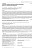 Терапия синдрома раздраженного кишечника. Фокус на гиосцина бутилбромид