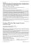 Частота выявления ВПЧ-инфекции высокого канцерогенного риска у женщин Кемеровской области