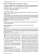 Персонифицированный подбор гормонального контрацептива для пациенток, требующих контроля массы тела  (обзор литературы)